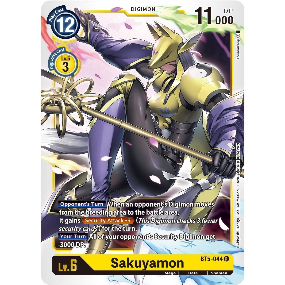 Image for Sakuyamon (BT5-044 R) (BT05) - Digimon Card Game