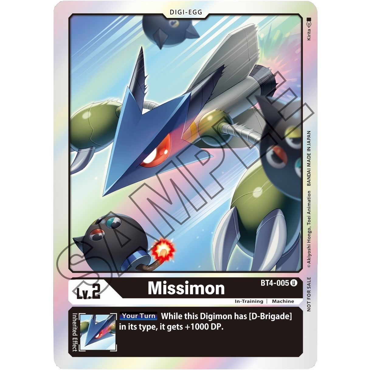 Image for Missimon - BT4-005 (Event Pack 1) (BT4-005 U) (BT04) - Digimon Card Game