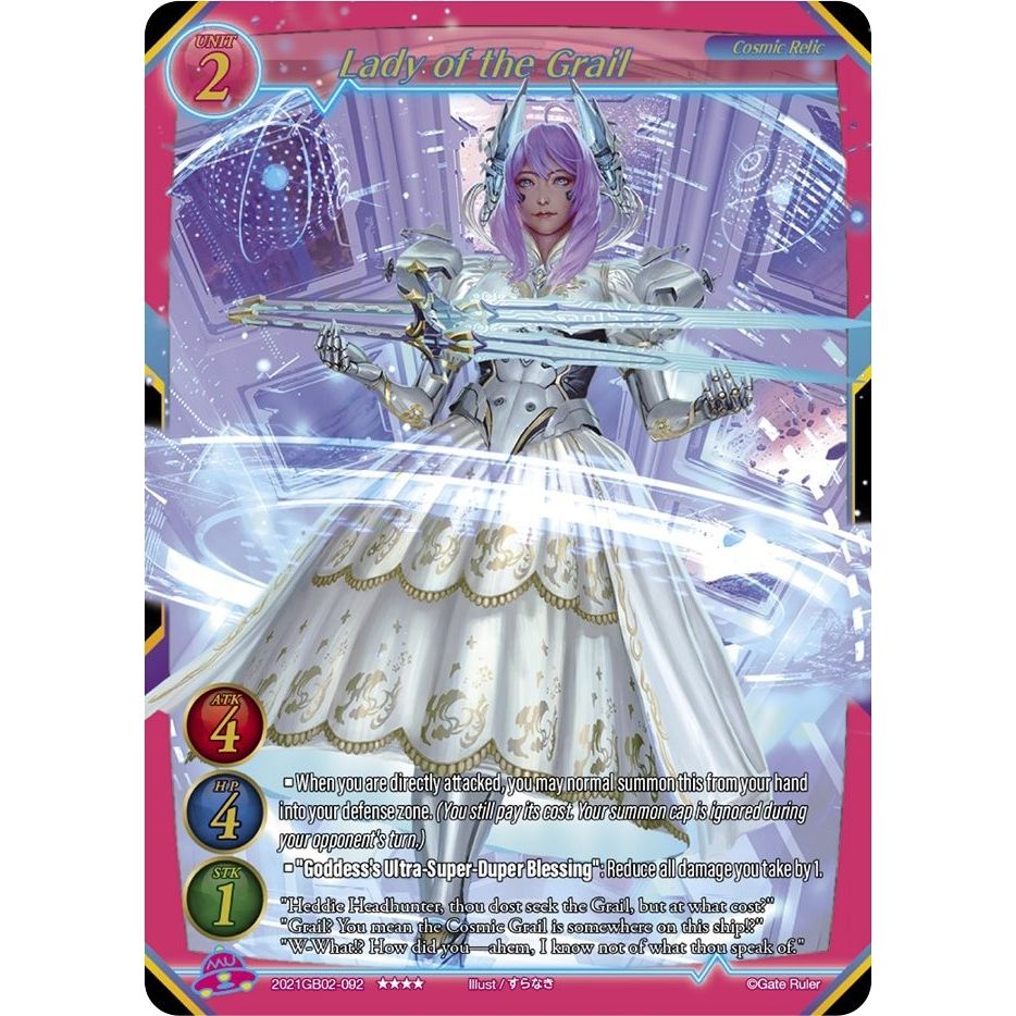 Image for Lady of the Grail (2021GB02-092) (GB02) - Gate Ruler