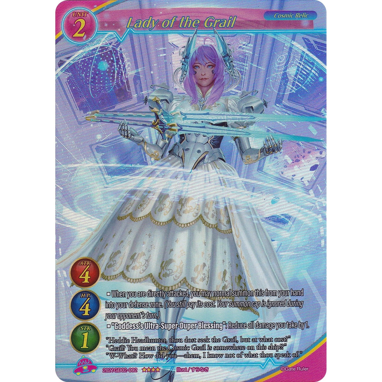 Image for Lady of the Grail (Full Art) (2021GB02-092) (GB02) - Gate Ruler