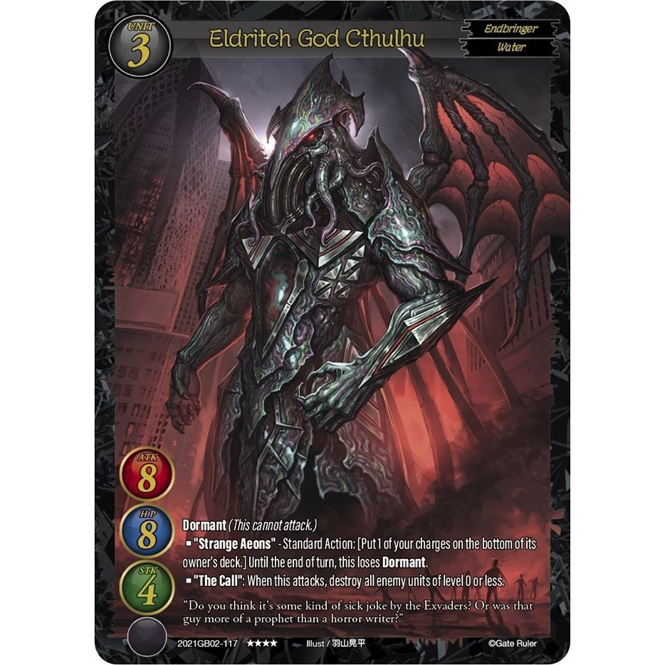 Image for Eldritch God Cthulhu (2021GB02-117) (GB02) - Gate Ruler