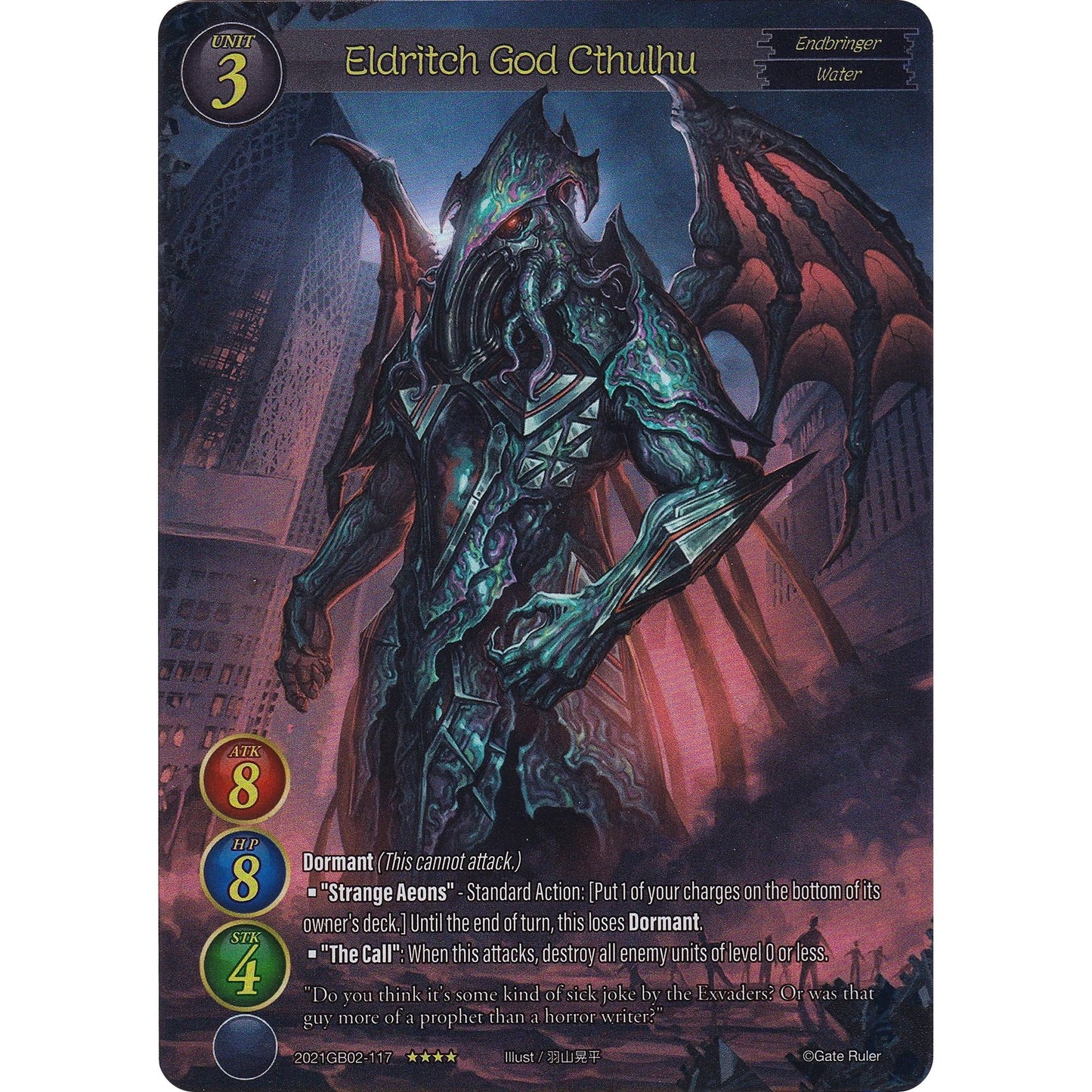 Image for Eldritch God Cthulhu (Full Art) (2021GB02-117) (GB02) - Gate Ruler