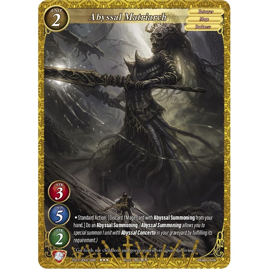 Image for Abyssal Matriarch (2021GB02-006) (GB02) - Gate Ruler