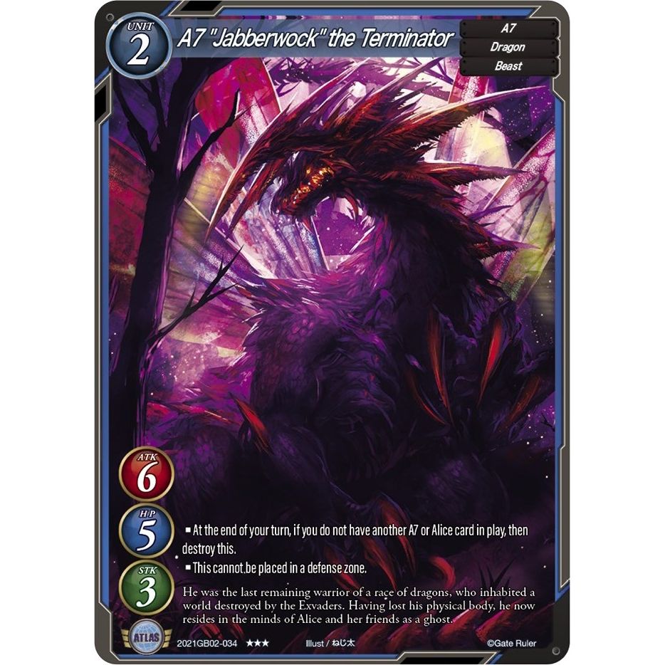 Image for A7 "Jabberwock" the Terminator (2021GB02-034) (GB02) - Gate Ruler