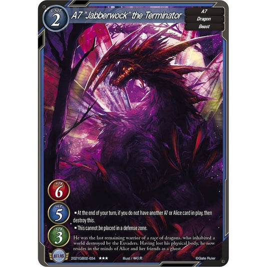 Image for A7 "Jabberwock" the Terminator (2021GB02-034) (GB02) - Gate Ruler