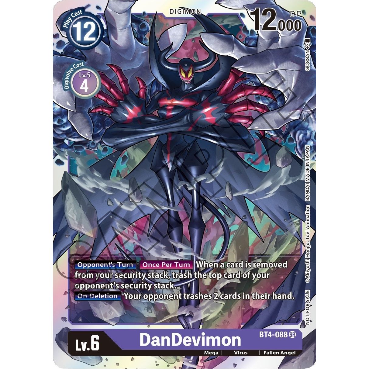 Image for DanDevimon - BT4-088 (Event Pack 1) (BT4-088 SR) (BT04) - Digimon Card Game