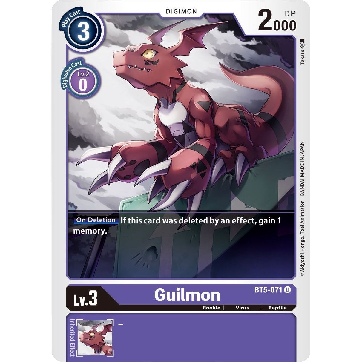 Image for Guilmon (BT5-071 U) (BT05) - Digimon Card Game