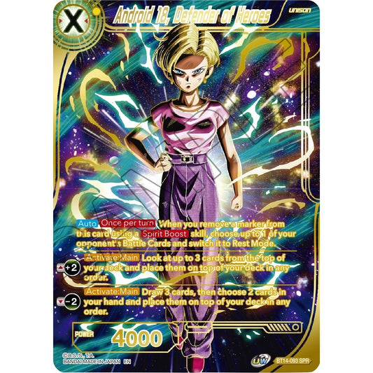 Image for Android 18, Defender of Heroes (SPR) (BT14-093) (DBS-B14) - Dragon Ball Super: Masters