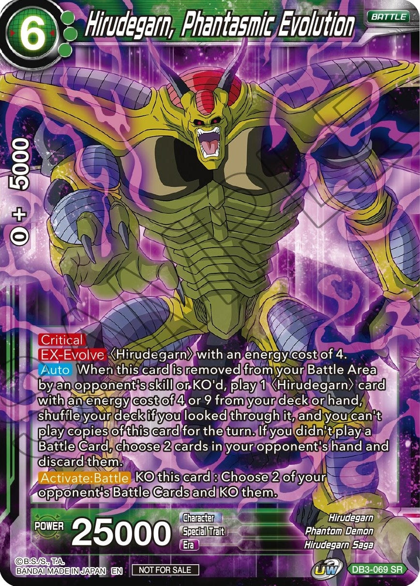 Image for Hirudegarn, Phantasmic Evolution (DB3-069) (TPR) - Dragon Ball Super: Masters
