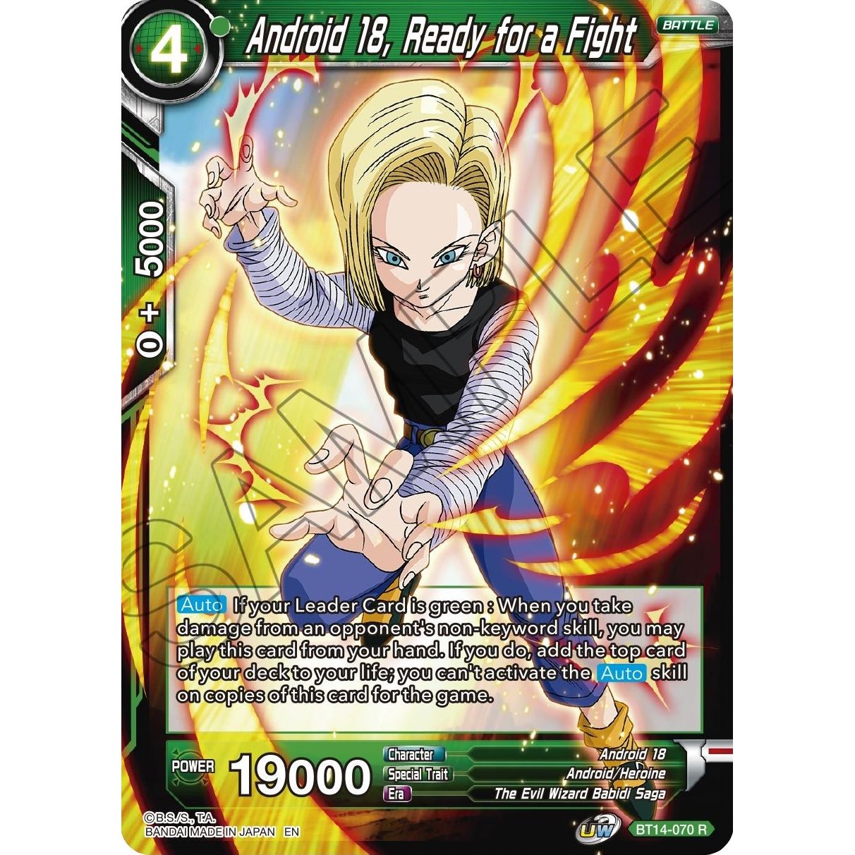 Image for Android 18, Ready for a Fight (BT14-070) (DBS-B14) - Dragon Ball Super: Masters
