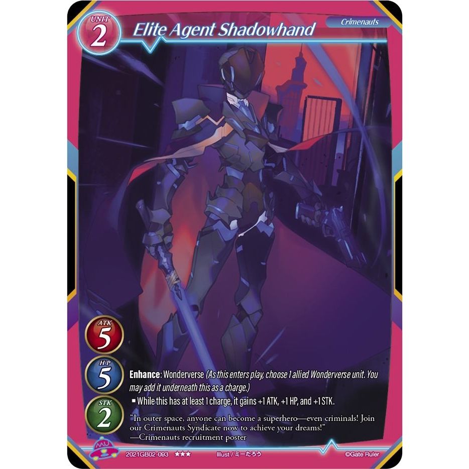 Image for Elite Agent Shadowhand (2021GB02-093) (GB02) - Gate Ruler