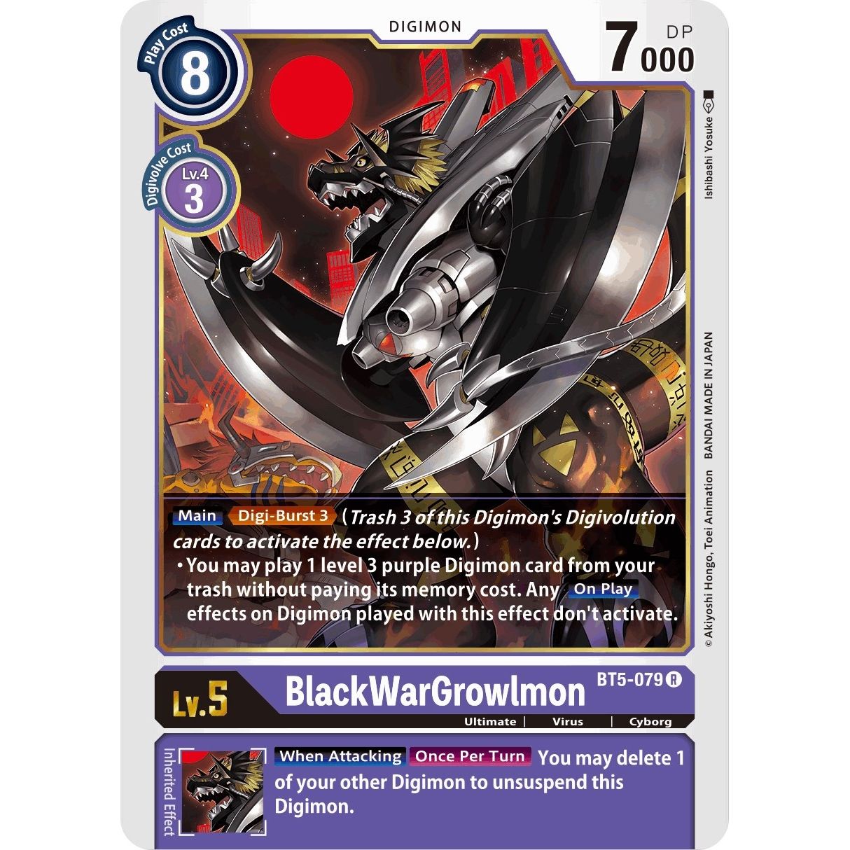 Image for BlackWarGrowlmon (BT5-079 R) (BT05) - Digimon Card Game