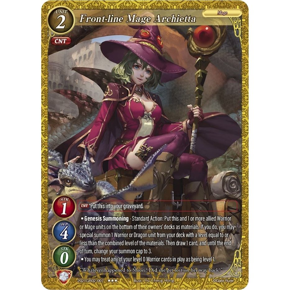 Image for Front-line Mage Archietta (2021GB02-007) (GB02) - Gate Ruler