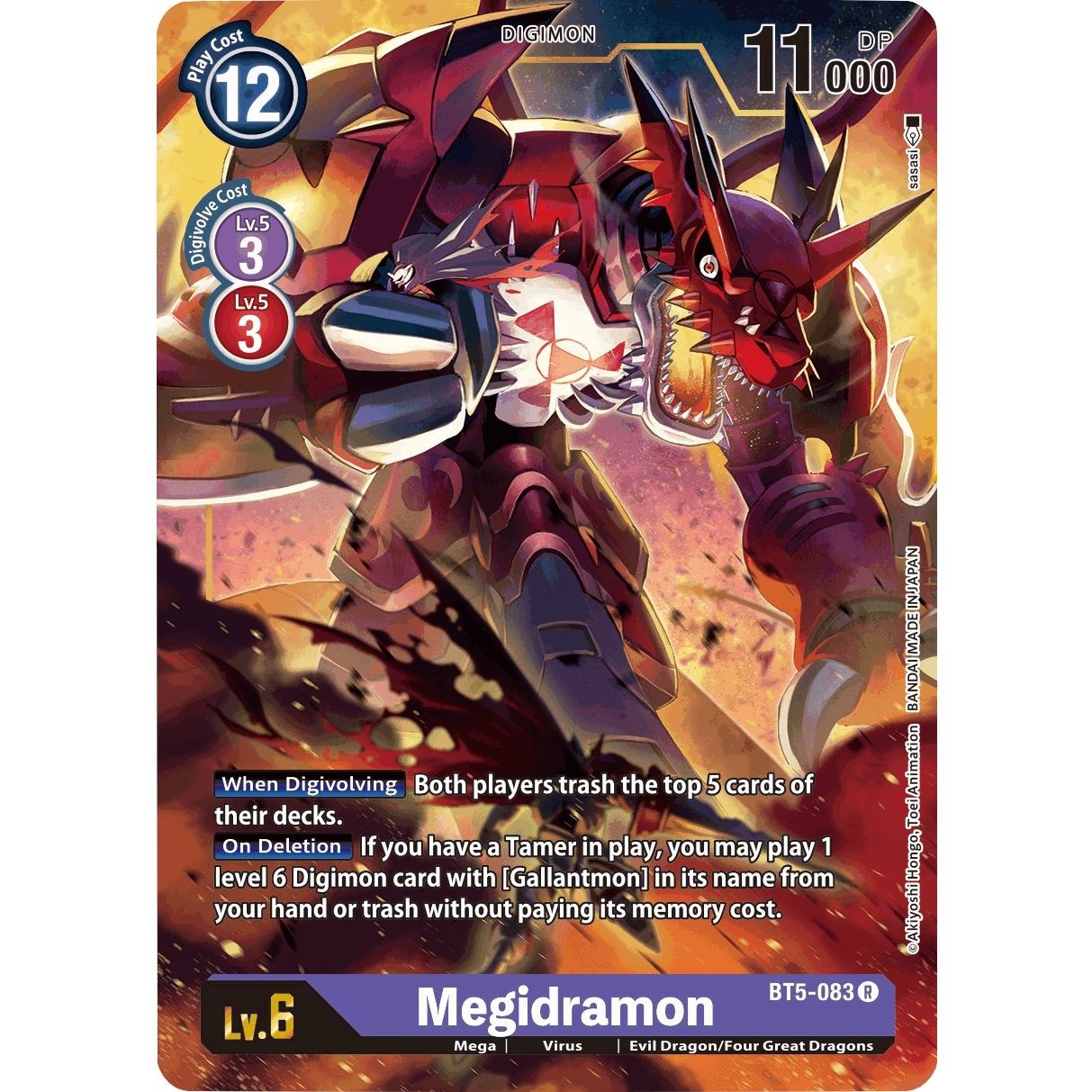 Image for Megidramon (BT5-083 R) (BT05) - Digimon Card Game