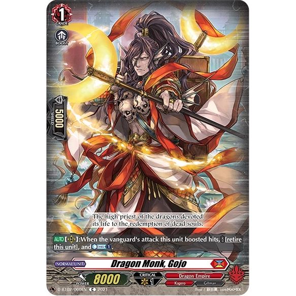 Image for Dragon Monk, Gojo (D-BT02/060EN) (D-BT02) - Cardfight Vanguard