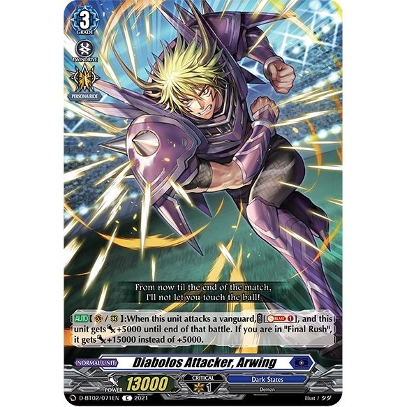 Image for Diabolos Attacker, Arwing (D-BT02/071EN) (D-BT02) - Cardfight Vanguard