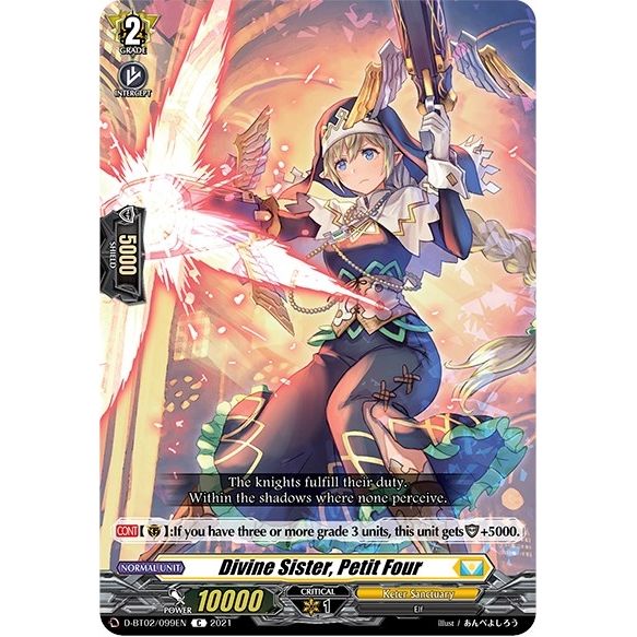 Image for Divine Sister, Petit Four (D-BT02/099EN) (D-BT02) - Cardfight Vanguard