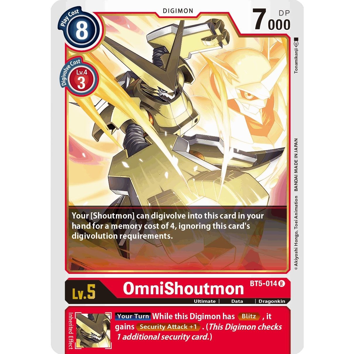 Image for OmniShoutmon (BT5-014 R) (BT05) - Digimon Card Game