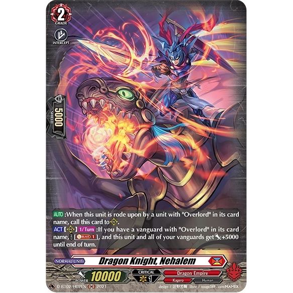 Image for Dragon Knight, Nehalem (Holo) (D-BT02/H02EN) (D-BT02) - Cardfight Vanguard