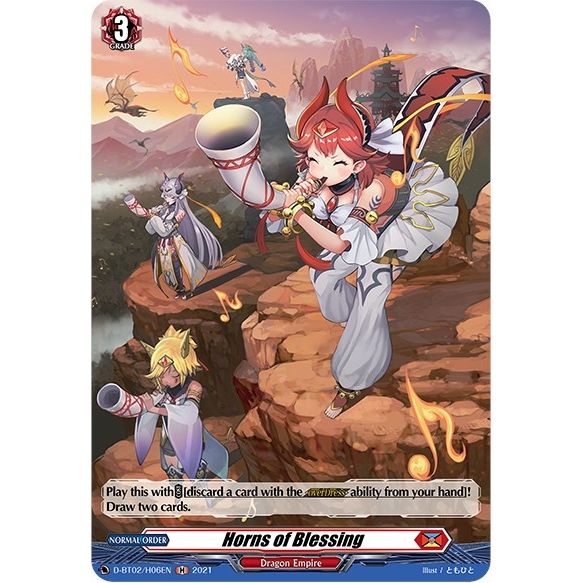 Image for Horns of Blessing (Holo) (D-BT02/H06EN) (D-BT02) - Cardfight Vanguard