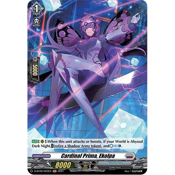 Image for Cardinal Prima, Ekolpa (Holo) (D-BT02/H23EN) (D-BT02) - Cardfight Vanguard