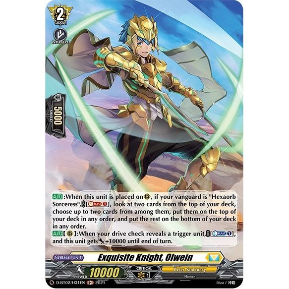 Image for Exquisite Knight, Olwein (Holo) (D-BT02/H31EN) (D-BT02) - Cardfight Vanguard