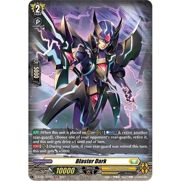 Image for Blaster Dark (Holo) (D-BT02/H33EN) (D-BT02) - Cardfight Vanguard