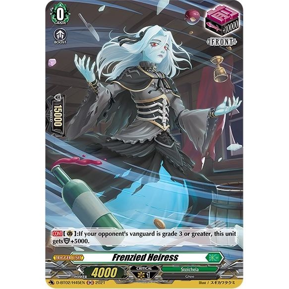 Image for Frenzied Heiress (Holo) (D-BT02/H45EN) (D-BT02) - Cardfight Vanguard