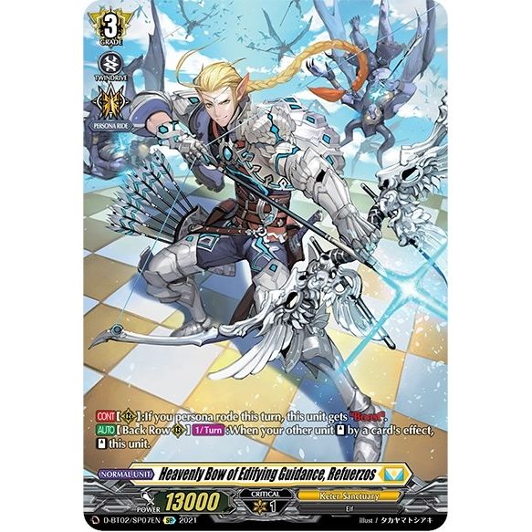 Image for Heavenly Bow of Edifying Guidance, Refuerzos (SP) (D-BT02/SP07EN) (D-BT02) - Cardfight Vanguard