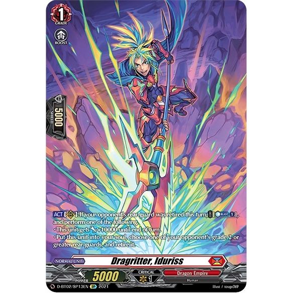 Image for Dragritter, Iduriss (SP) (D-BT02/SP13EN) (D-BT02) - Cardfight Vanguard