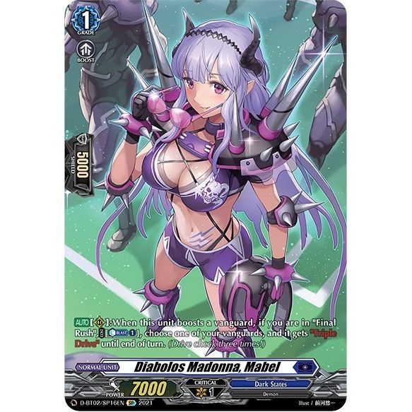 Image for Diabolos Madonna, Mabel (SP) (D-BT02/SP16EN) (D-BT02) - Cardfight Vanguard