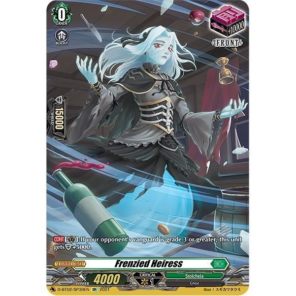 Image for Frenzied Heiress (SP) (D-BT02/SP30EN) (D-BT02) - Cardfight Vanguard
