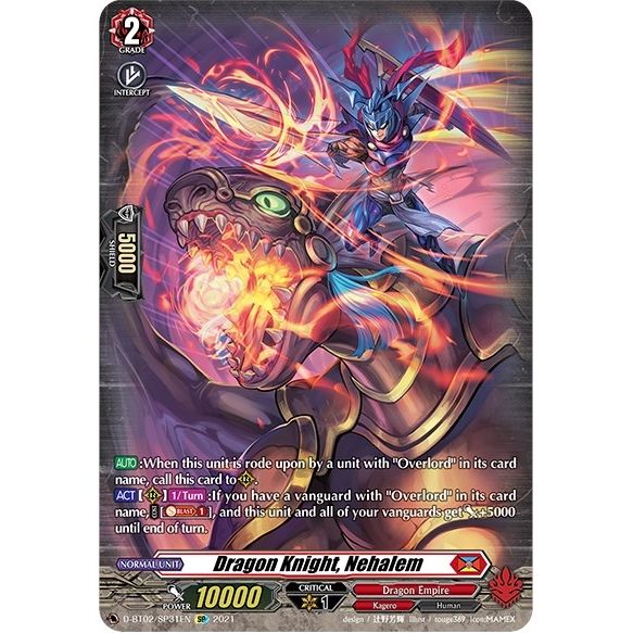 Image for Dragon Knight, Nehalem (SP) (D-BT02/SP31EN) (D-BT02) - Cardfight Vanguard