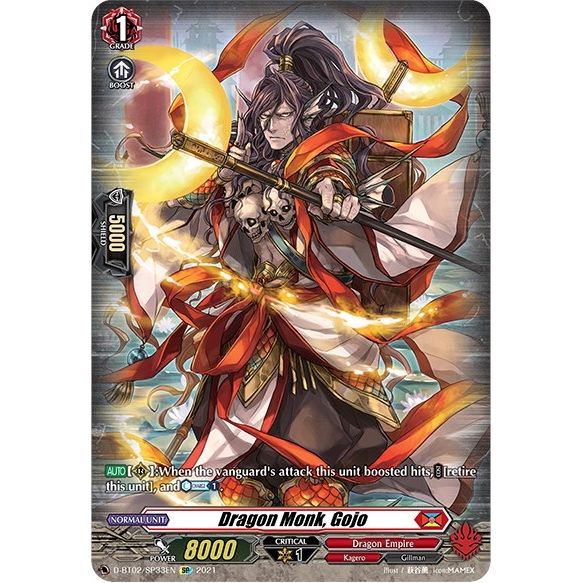 Image for Dragon Monk, Gojo (SP) (D-BT02/SP33EN) (D-BT02) - Cardfight Vanguard