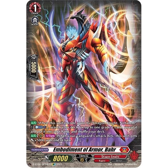 Image for Embodiment of Armor, Bahr (SP) (D-BT02/SP34EN) (D-BT02) - Cardfight Vanguard