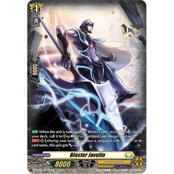 Image for Blaster Javelin (SP) (D-BT02/SP38EN) (D-BT02) - Cardfight Vanguard