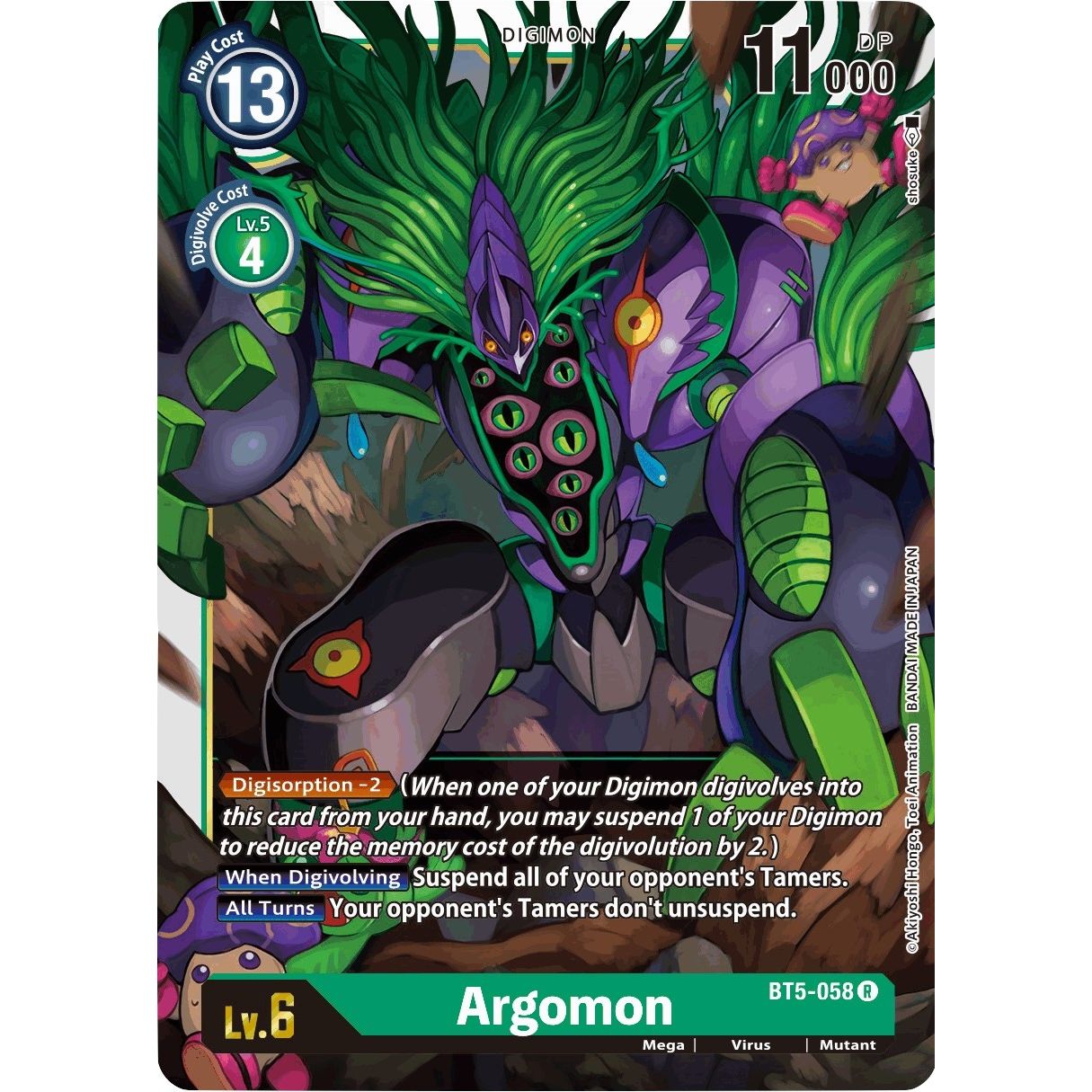 Image for Argomon (BT5-058 R) (BT05) - Digimon Card Game