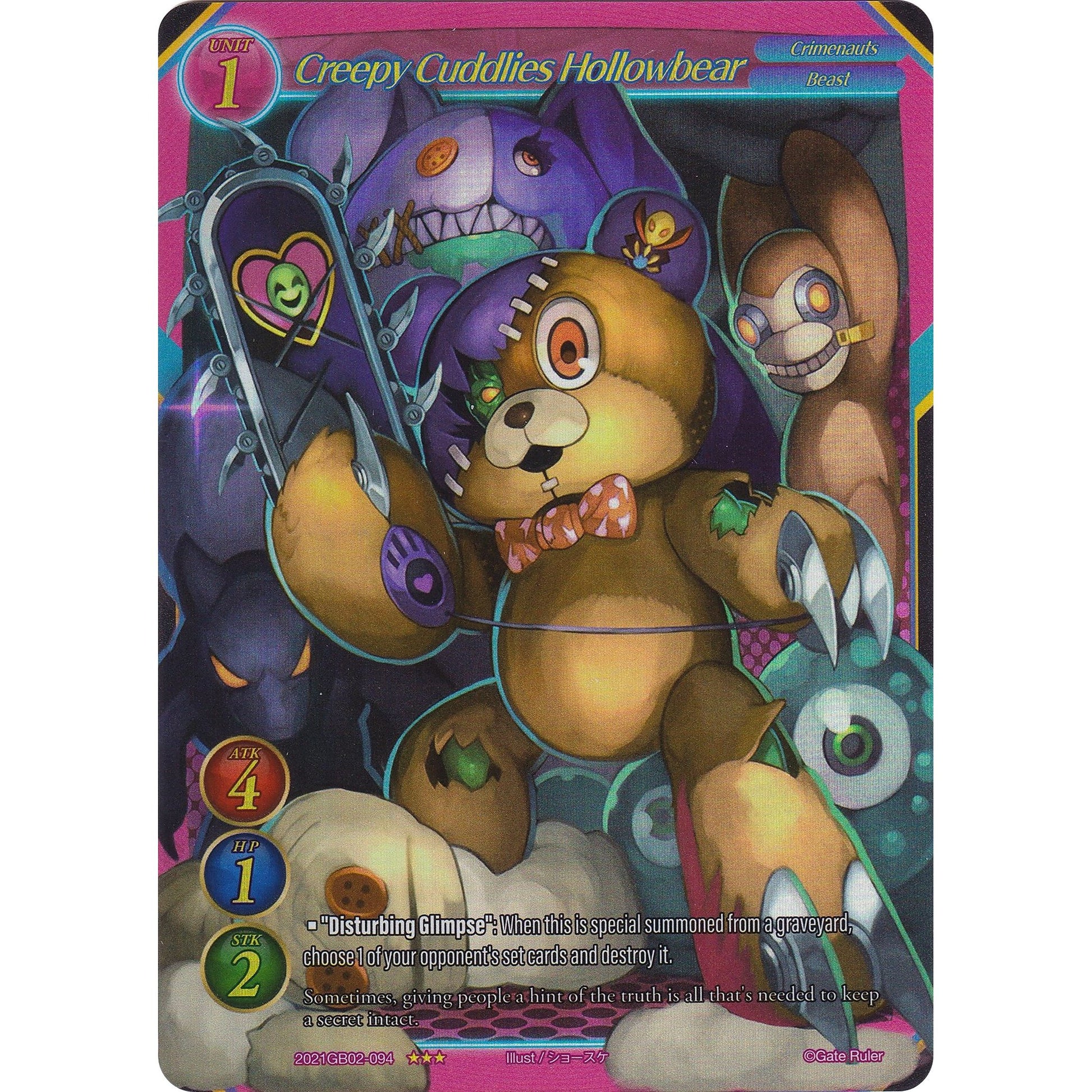 Image for Creepy Cuddlies Hollowbear (Extended Art) (2021GB02-094) (GB02) - Gate Ruler