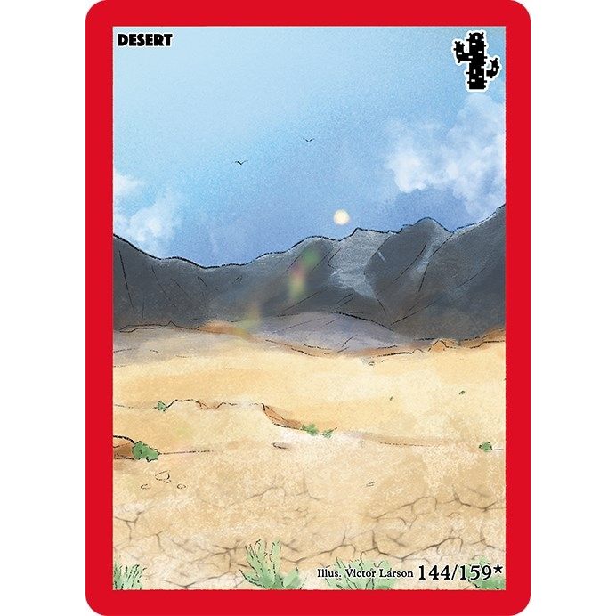 Image for Desert (144) (CNFE) - MetaZoo