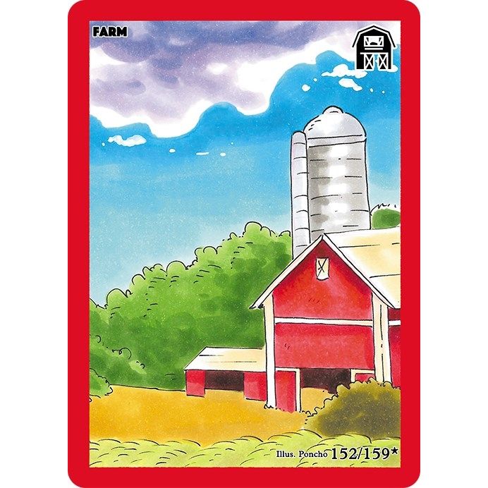 Image for Farm (152) (CNFE) - MetaZoo