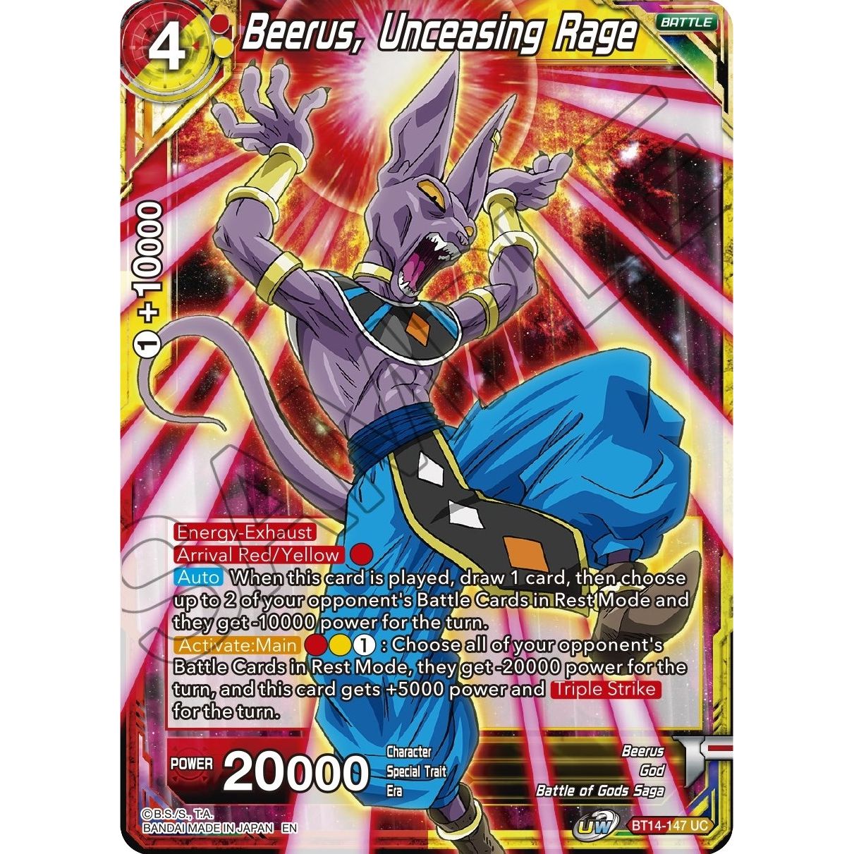 Image for Beerus, Unceasing Rage (BT14-147) (DBS-B14) - Dragon Ball Super: Masters