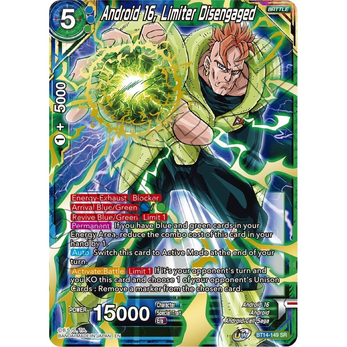 Image for Android 16, Limiter Disengaged (BT14-149) (DBS-B14) - Dragon Ball Super: Masters