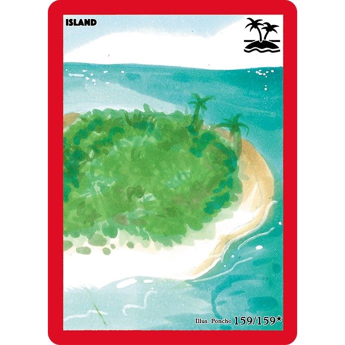 Image for Island (159) (CNFE) - MetaZoo