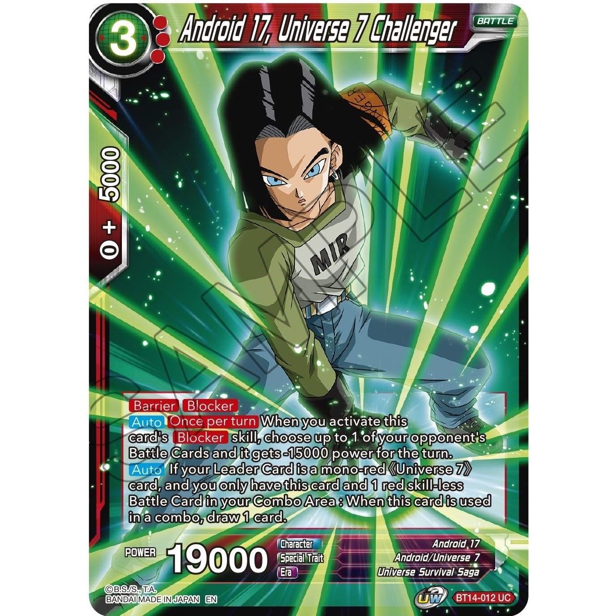 Image for Android 17, Universe 7 Challenger (BT14-012) (DBS-B14) - Dragon Ball Super: Masters