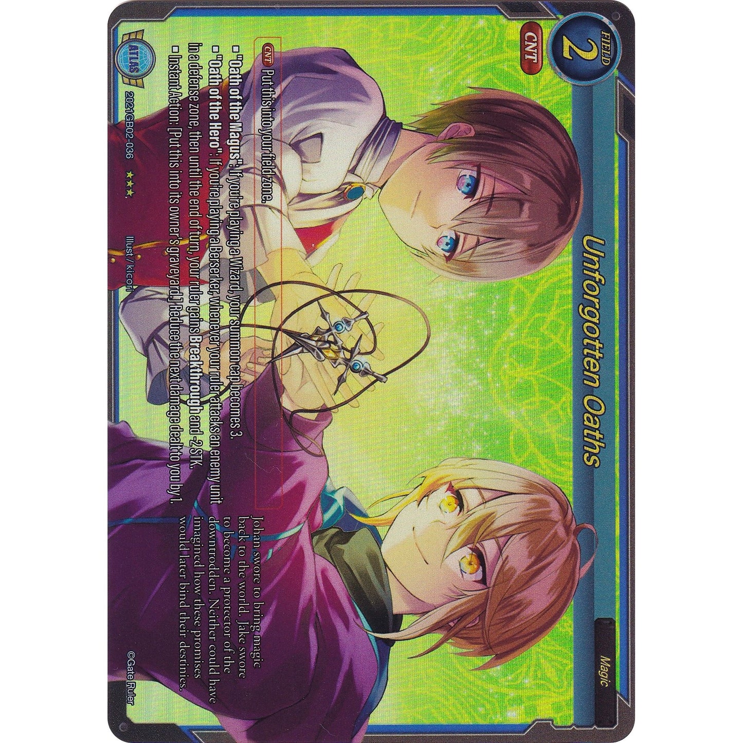 Image for Unforgotten Oaths (Extended Art) (2021GB02-036) (GB02) - Gate Ruler