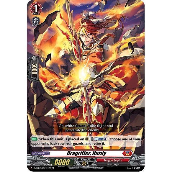 Image for Dragritter, Hardy (D-PR/009EN) (D-PR) - Cardfight Vanguard