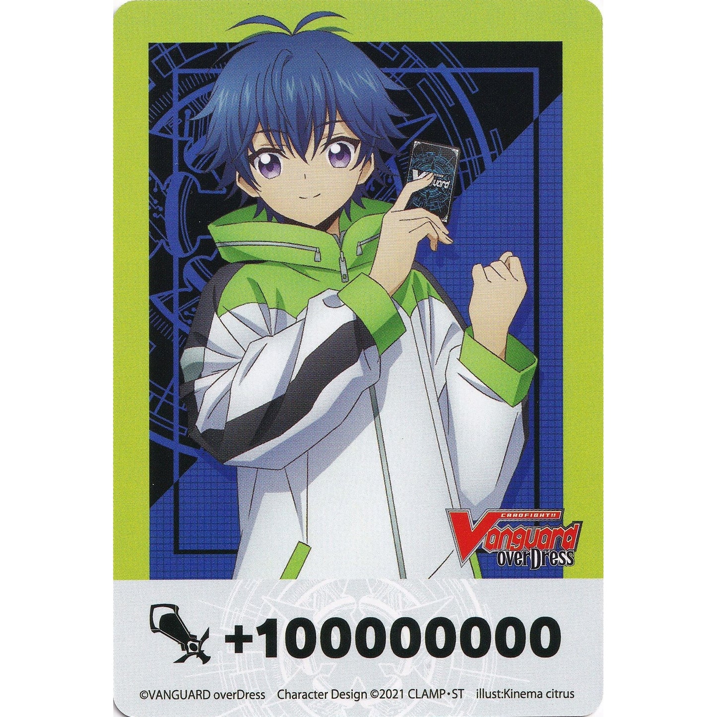 Image for Fighter's Counter (Yu-Yu and Nirvana) (D-BT02) - Cardfight Vanguard