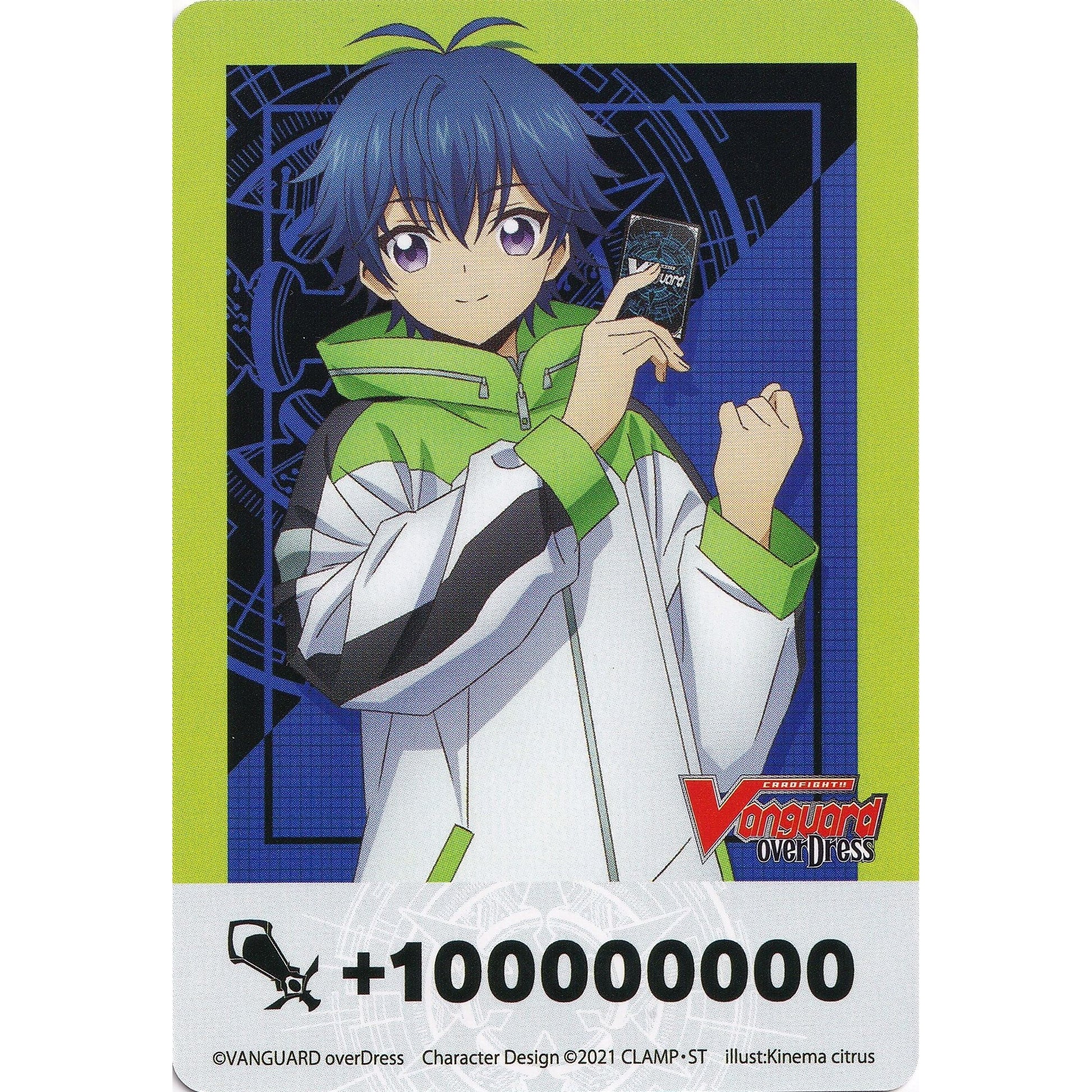 Image for Fighter's Counter (Yu-Yu and Nirvana) (D-BT02) - Cardfight Vanguard