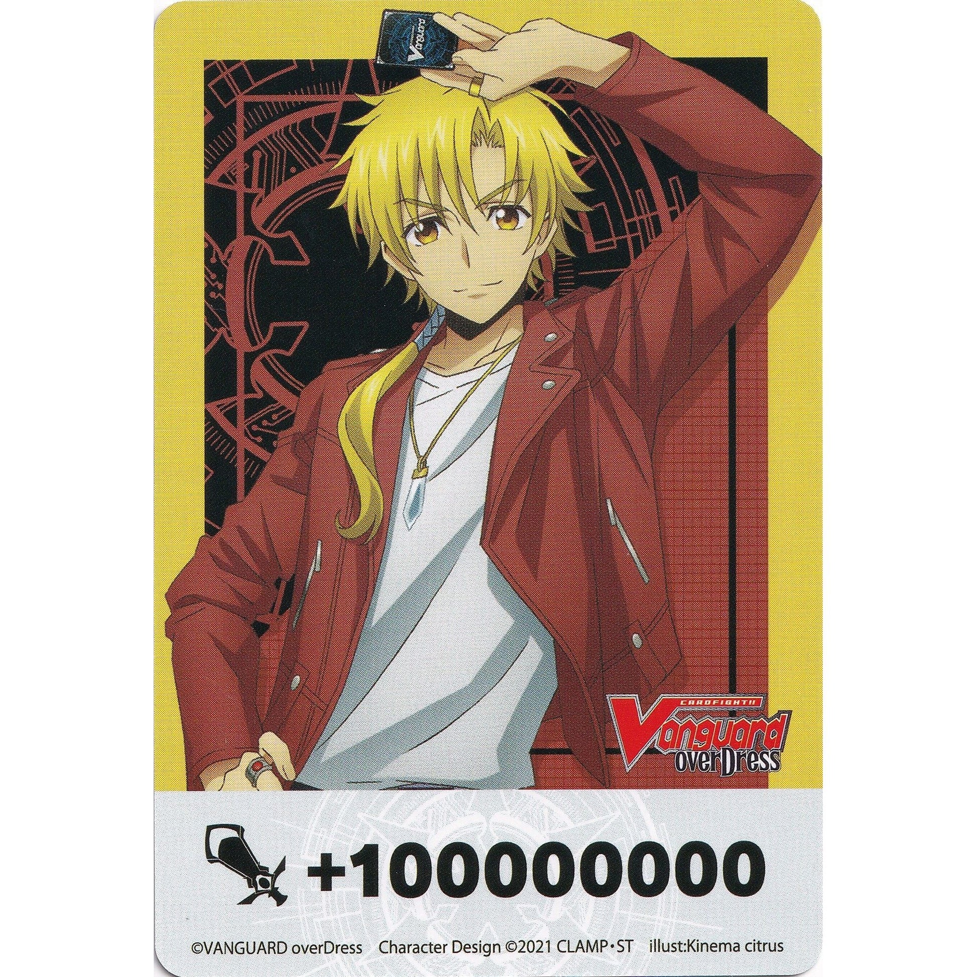 Image for Fighter's Counter (Tohya and Bastion) (D-BT02) - Cardfight Vanguard