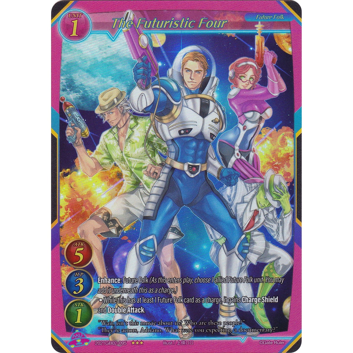 Image for The Futuristic Four (Extended Art) (2021GB02-095) (GB02) - Gate Ruler